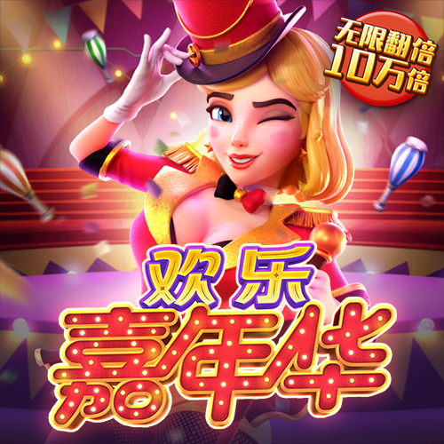 k1体育app官网人口