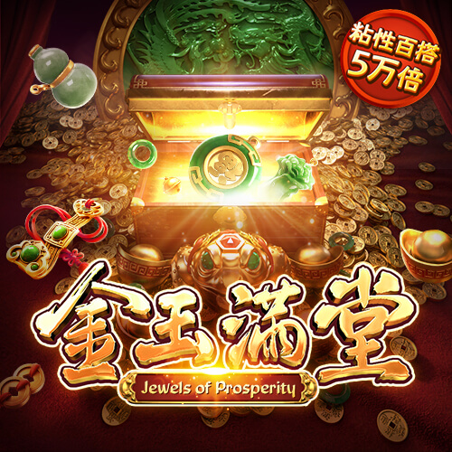 BTI体育入口