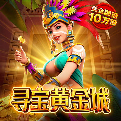 澳门新莆京9767