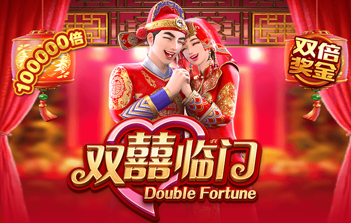 皇家金堡APP下载
