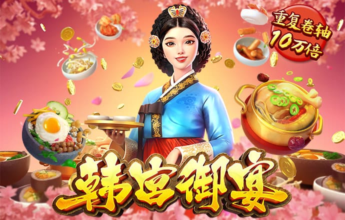 风云体育app官网网址