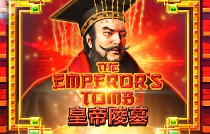 皇冠app软件