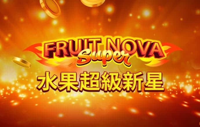 安博app官方网站