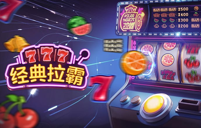 爱体育app最新登录入口