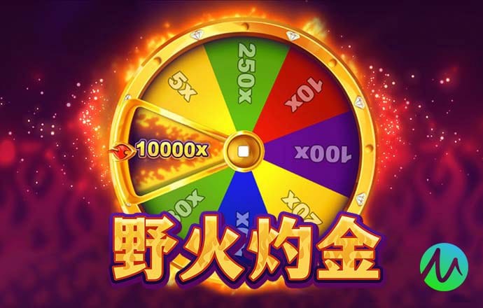 pg模拟器