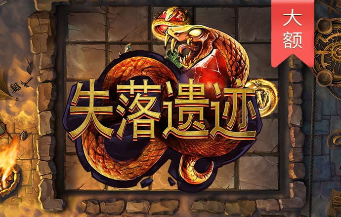 app自助领取彩金128元