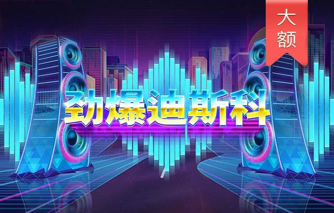 j9九游会中国官方网站