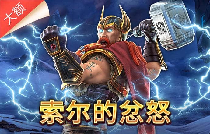 金年会登录官网
