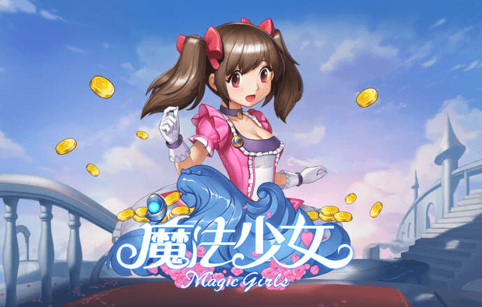 bob体育网页