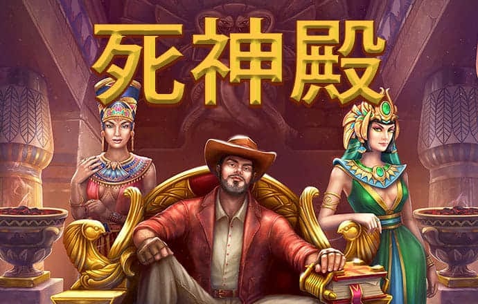 威廉体育app官网
