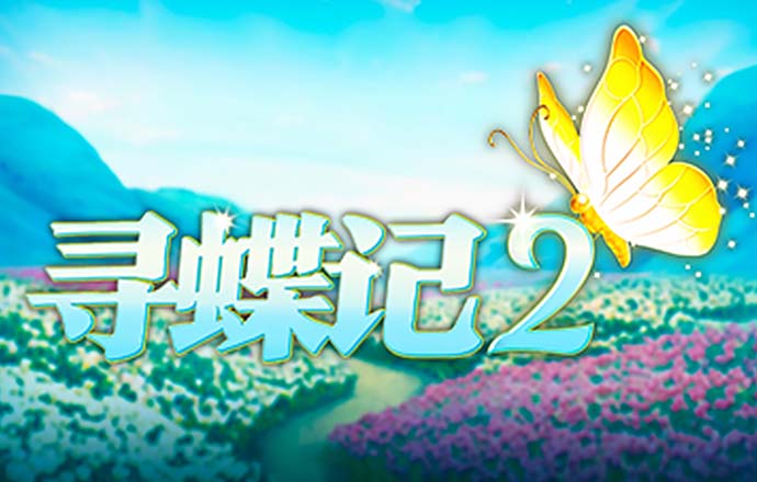 明博体育入口