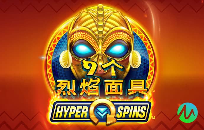 爱游戏网页登陆