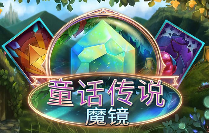 新注册不绑卡即送38元彩金