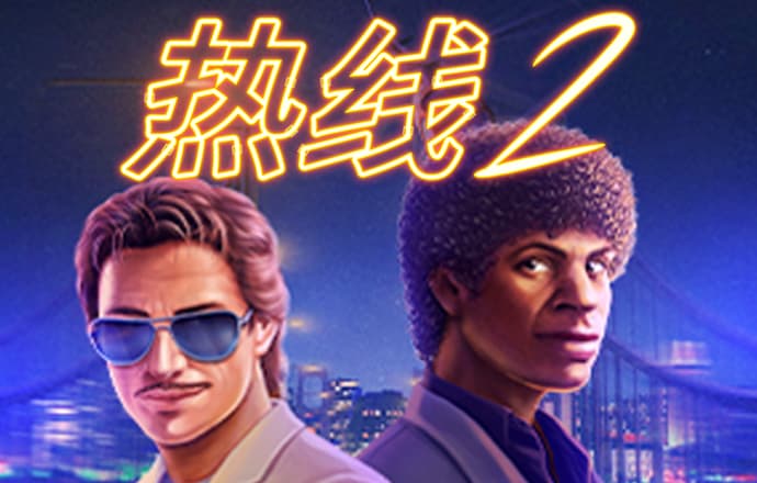 6t体育app官网入口