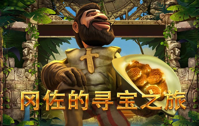 beta365手机版登录入口