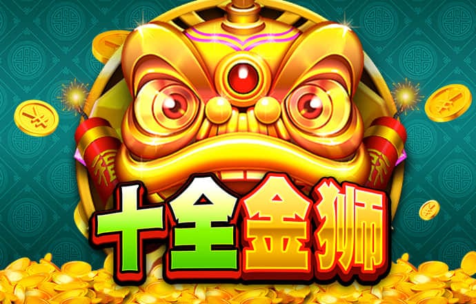 亿德体育官网
