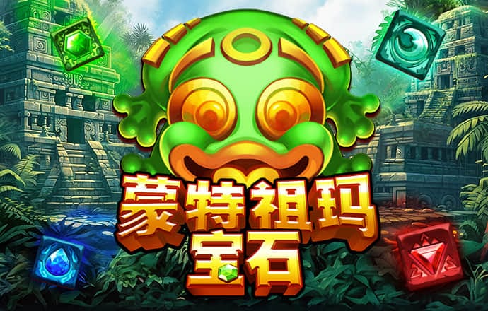 智博1919体育登录入口